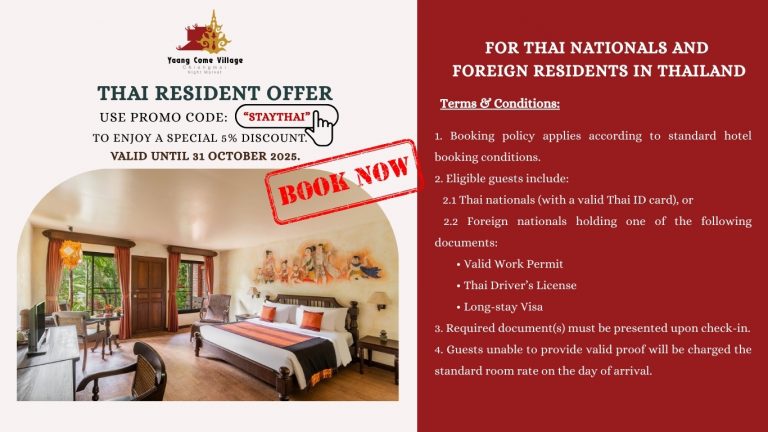 Yaang Come Village Hotel Chiang Mai