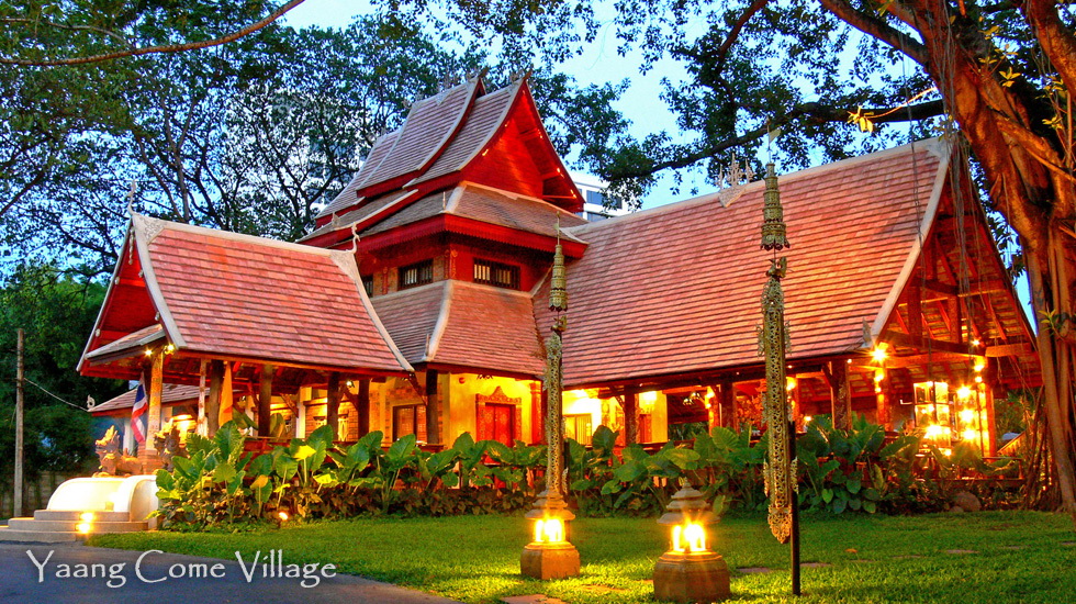 Yaang Come Village Hotel Chiang Mai